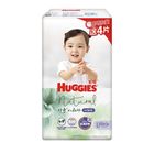 好奇小森林好動褲L 38+4 入 #4710036395617