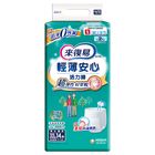 來復易 輕薄活力褲 XL | 14 入 #4903111047666