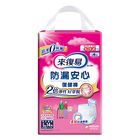 來復易 防漏復健褲 L | 14 入 #4903111079421