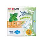 康乃馨清涼棉一般流量 | 14片 #4710049702747