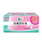 蕾妮亞零觸感特薄量多日加長 25cm | 16片 x 2入 #4710363300100