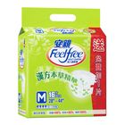 安親漢方M-L | 16 入 #4710107070719