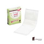 OSAKI SWEET棉柔產褥護墊 L | 5 入 #4971032836218