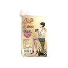 愛爽抗菌低腰女棉褲 L 26-32" | 5 入 #4710412906895