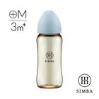 小獅王 蘊蜜鉑金PPSU寬口防脹氣奶瓶 360ml 全齡 (晨藍) | 1 入 #4713371561501