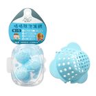 B&G 咯咯除泡濾網-寬口型-藍KNE04 | 3 入 #4719879570885