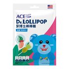 ACESUPER KIDS牙博士棒棒糖 (西瓜+青蘋果) 8 入 #4710285011467