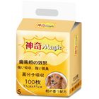 神奇Magic 超吸收嬰兒香尿墊-S號 | 100 片
