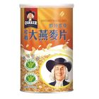 桂格 雙認證大燕麥片 700g #103672