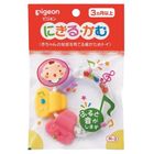 貝親 固齒器-玩具咬環 1 入 #105561