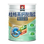 桂格 高鈣雙認證奶粉 1.5kg #114833