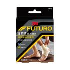 3M Wrap-Around Ankle Support M 1 Piece #123542