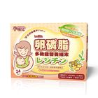 孕哺兒  卵磷脂多機能營養細末 | 24x4 g #126936