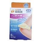 OK繃 全新人工皮 M 3*7CM) | 6 片 #139451