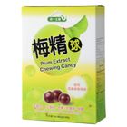 統一生機 梅精球 60g #139624