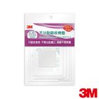 3M 不沾粘吸收棉墊好康包 5x5 cm | 30片 #149620
