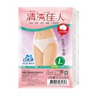 蓓比適 清秀佳人三角免洗褲(L) | 5 入 #150288