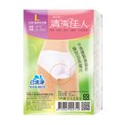 蓓比適 清秀佳人生理免洗褲(L) | 5 入 #150291