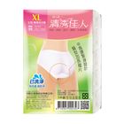 蓓比適 清秀佳人生理免洗褲(XL) | 5 入 #150292