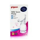 貝  親矽膠吸乳器 P26914-1 | 1 入 #151828