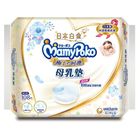 滿意寶寶 極上の呵護母乳墊 | 108 片 #155690