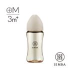 小獅王辛巴 蘊蜜鉑金PPSU寬口防脹氣奶瓶-杏茶 十字孔 M | 270 ml #163566