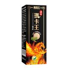 葡萄王田七瑪卡王精華飲 | 60 ml