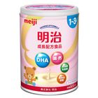 明治 成長配方奶粉 | 800 g #174043