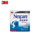 3M 通氣膠帶 (有台、白大) | 1 入 #900488
