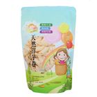 集賢庇護工場 原味天然洋芋捲 | 50 g