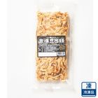 本家-耕煙燻豆包絲 | 220 g