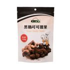 統一黑糖可可腰果*2 130g*2包