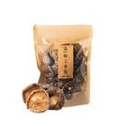 鄉菇香-特上有機香菇(中) | 50 g #4713095641114