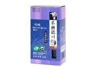 銀川有機黑糙米 | 600 g #4713095200922