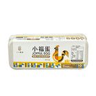 十八養場-小福蛋 10 入 540g #4713025200244