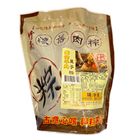 黃金干貝栗子粽 | 200±4.5% g x 3入 #4714102146790