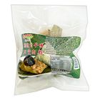 府城古早味三寶肉粽 | 150±4.5% g x 3入 #4710093708238