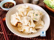 田裡甜高麗菜雞肉手工水餃 | 25 g x 20 粒 #4712856472653