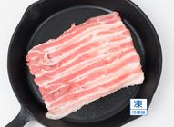 豬市吉 五花火鍋肉片 | 300 g #4713014600505