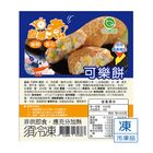 田裡甜可樂餅 | 150 g #4712856472783