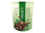 綜合堅果 | 220 g #4713009686859