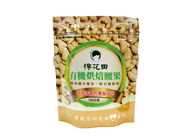棉花田有機原味烘焙腰果 | 100 g #4712834524299