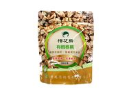 棉花田有機核桃 | 100 g #4712834528570