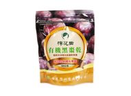 棉花田有機黑棗乾 | 100 g #4712834524268