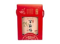 紫蘇梅罐 | 620 g #4715466100220