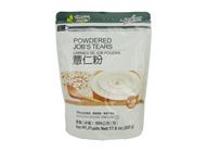 薏仁粉(無糖) | 500 g #4716809010039