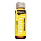 威德 金盞花葉黃素飲 | 50 ml #4712839984906