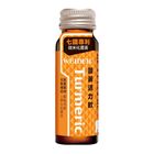 威德 薑黃活力飲 | 50 ml #4712839984920