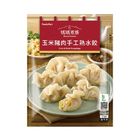 玉米豬肉手工水餃(加熱出貨) | 175 g #0000020175054