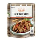 Satay Spicy Chicken Gizzards (Heated) 110g #0000020204938